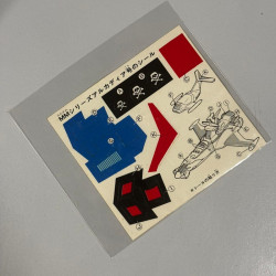 ALBATOR 78 Arcadia / Atlantis Takara