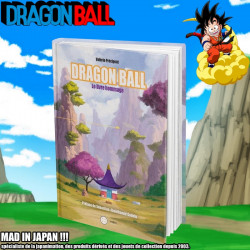  DRAGON BALL Le livre Hommage Third Edition