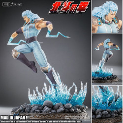  HOKUTO NO KEN statue Rei HQS Tsume Art