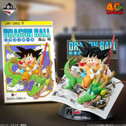 DRAGON BALL Diorama Goku & Shenron Ichiban Kuji 40th Anniversary Bandai