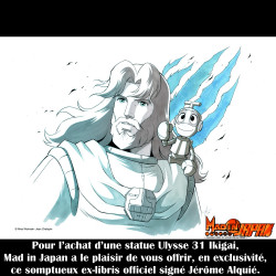 ULYSSE 31 Statue Ikigai Ulysse Tsume Art