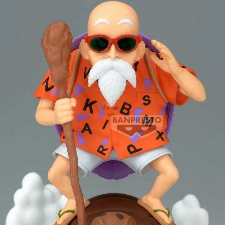 Figurine Dragon Ball Z – Bandai Megahouse – Diaporama Tortue Génial – Occasion