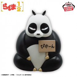 RANMA 1/2 Figurine Genma Saotome Room Light Banpresto