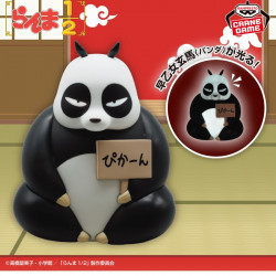 RANMA 1/2 Figurine Genma Saotome Room Light Banpresto