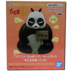 RANMA 1/2 Figurine Genma Saotome Room Light Banpresto