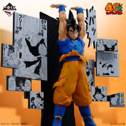Figurine Son Goku Ichiban Kuji Dragon Ball 40th Part 2 Bandai Dragon Ball
