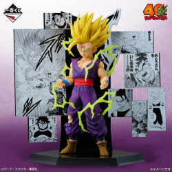 Figurine Son Gohan Ichiban Kuji Dragon Ball 40th Part 2 Bandai Dragon Ball
