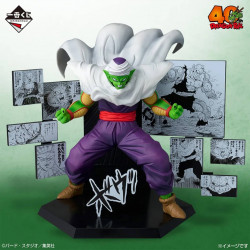 Figurine Piccolo Ichiban Kuji Dragon Ball 40th Part 2 Bandai Dragon Ball
