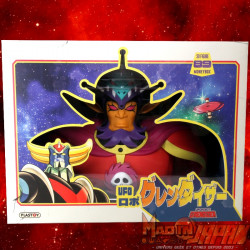 GOLDORAK Tirelire Grand Stratéguerre Plastoy