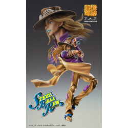 Figurine Gyro Zeppeli Ver. 1.5 Chozokado Medicos Jojo's Bizarre Adventure