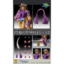 Figurine Gyro Zeppeli Ver. 1.5 Chozokado Medicos Jojo's Bizarre Adventure