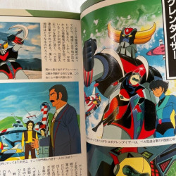 MAZINGER Trilogie Super Robot Daizukan Entertainment Bible N°48