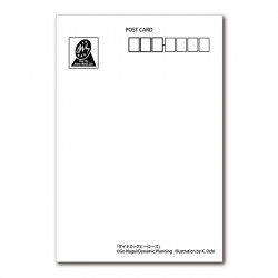 Cartes Postales Dynamic Heroes Set 02 AWS Goldorak