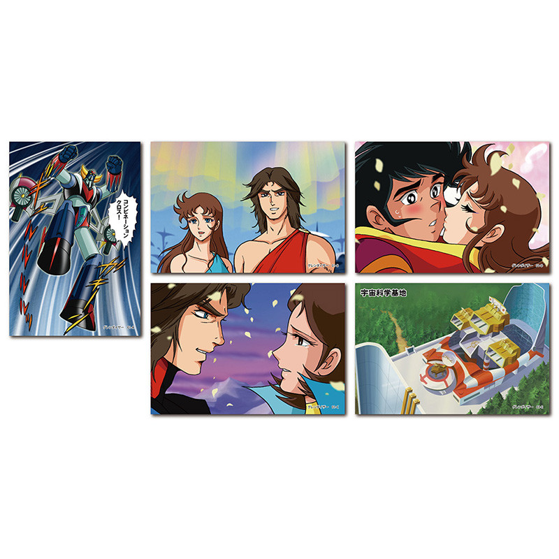 Cartes Postales Dynamic Heroes Set 01 AWS Goldorak