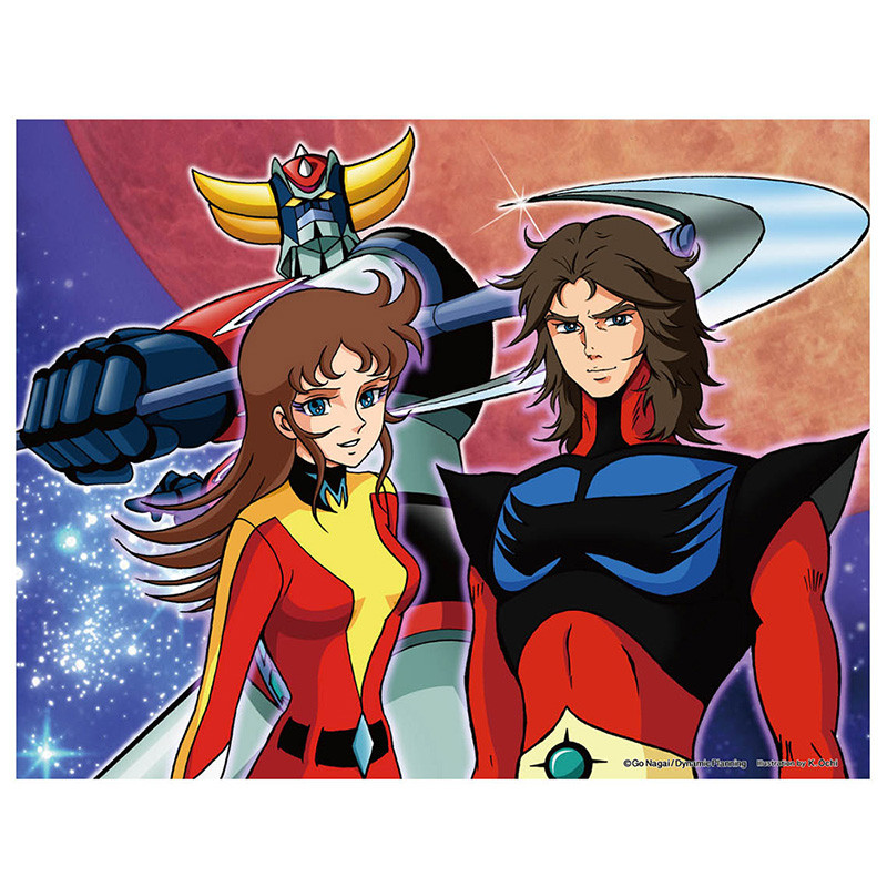 GOLDORAK Impression Art Dynamic Heroes AWS