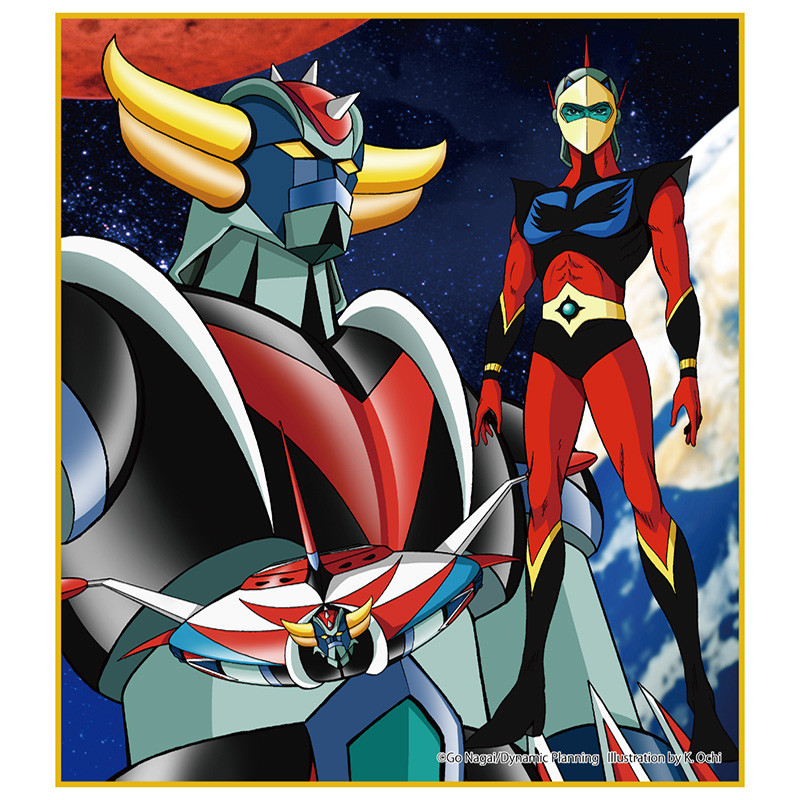 Shikishi Dynamic Heroes AWS Goldorak