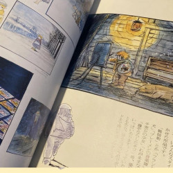 ARTBOOK Akio Sugino Drawings