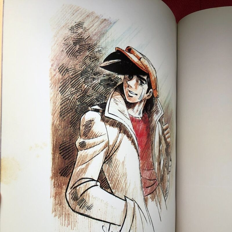 ARTBOOK Akio Sugino Drawings