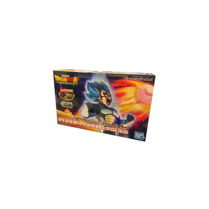 DBS Broly The Movie Figure-Rise Standard Vegeta SSJB Bandai DBS Broly The Movie Figure-Rise Standard Vegeta SSJB Bandai