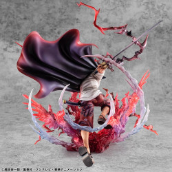Figurine Leader of Red Hair Pirates Red-Haired Shanks Kamusari P.O.P. SA-Maximum Megahouse One Piece