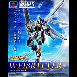 Figurine Weissritter KURO KARA KURI Flame Toys Super Robot War OG