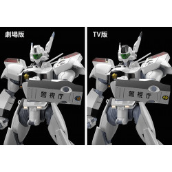 Model Kit AV-98 Ingram Moderoid Good Smile Company Mobile Police Patlabor