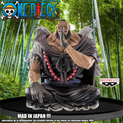  ONE PIECE figurine Urouge meditation Scultures Banpresto