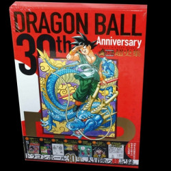 DRAGON BALL Artbook 30th Anniversary Super History Book