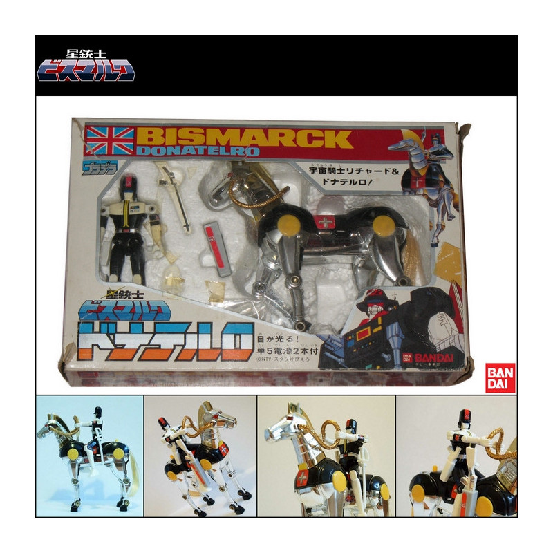 SAB RIDER Donatelro DX Bandai Bismarck SAB RIDER Donatelro DX Bandai Bismarck