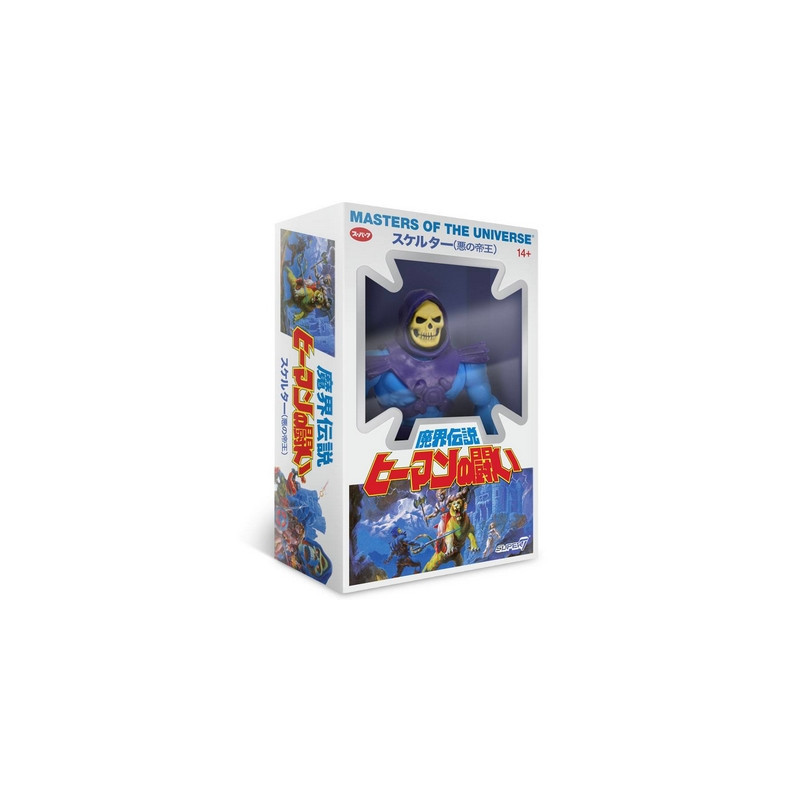 MAITRES DE L'UNIVERS Figurine Skeletor Japanese Box Version Vintage Collection Super7 MAITRES DE L'UNIVERS Figurine Skeletor Japanese Box Version Vintage Collection Super7