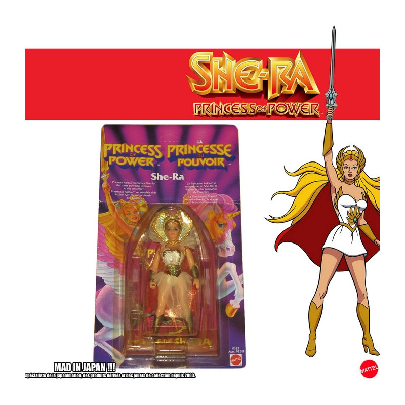 PRINCESSE DU POUVOIR figurine She-Ra Mattel Vintage PRINCESSE DU POUVOIR figurine She-Ra Mattel Vintage