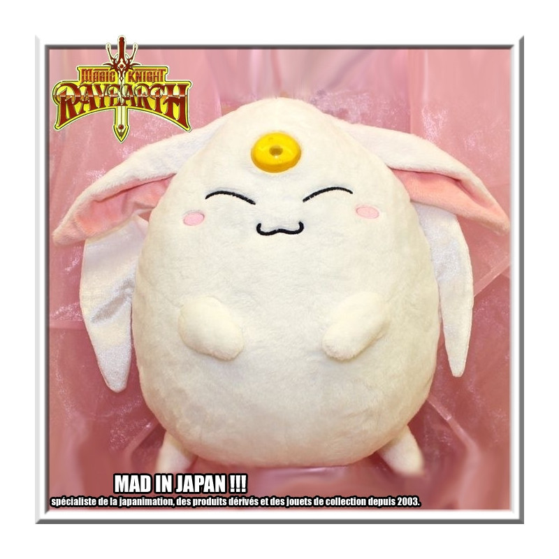 MAGIC KNIGHT RAYEARTH peluche Mokona Omron MAGIC KNIGHT RAYEARTH peluche Mokona Omron