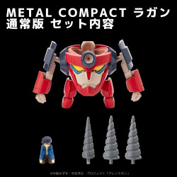 Figurine Lagann Metal Compact Sentinel Toys Gurren Lagann