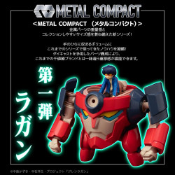 Figurine Lagann Metal Compact Sentinel Toys Gurren Lagann