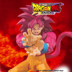 S.H. Figuarts Son Goku Super Saiyan 4 Bandai Dragon Ball Daima
