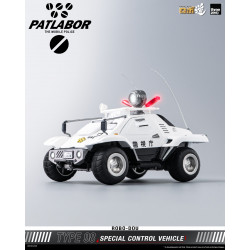 Réplique Type 98 Special Control Vehicle ROBO-DOU ThreeZero Patlabor Mobile Police