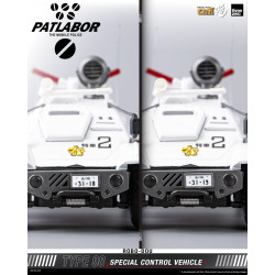 Réplique Type 98 Special Control Vehicle ROBO-DOU ThreeZero Patlabor Mobile Police