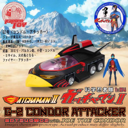 Set G-2 Condor Attacker & Joe The Condor Ramen Toy Gatchaman