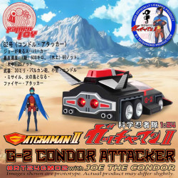 Set G-2 Condor Attacker & Joe The Condor Ramen Toy Gatchaman