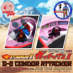 Set G-2 Condor Attacker & Joe The Condor Ramen Toy Gatchaman