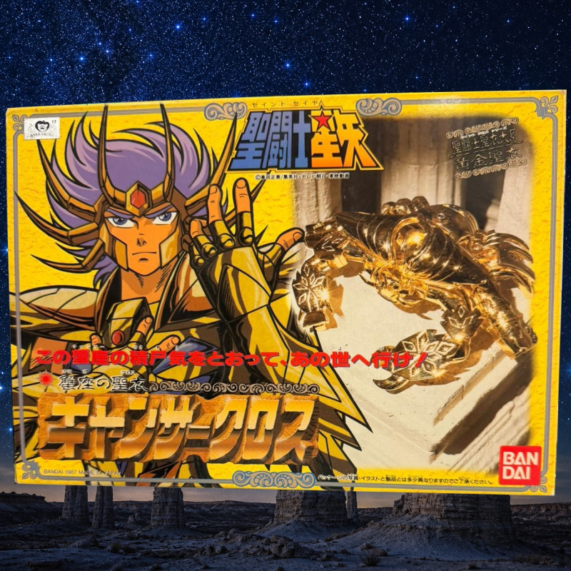 SAINT SEIYA figurines Cancer Deathmask Bandai vintage