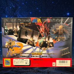 SAINT SEIYA figurines Cancer Deathmask Bandai vintage