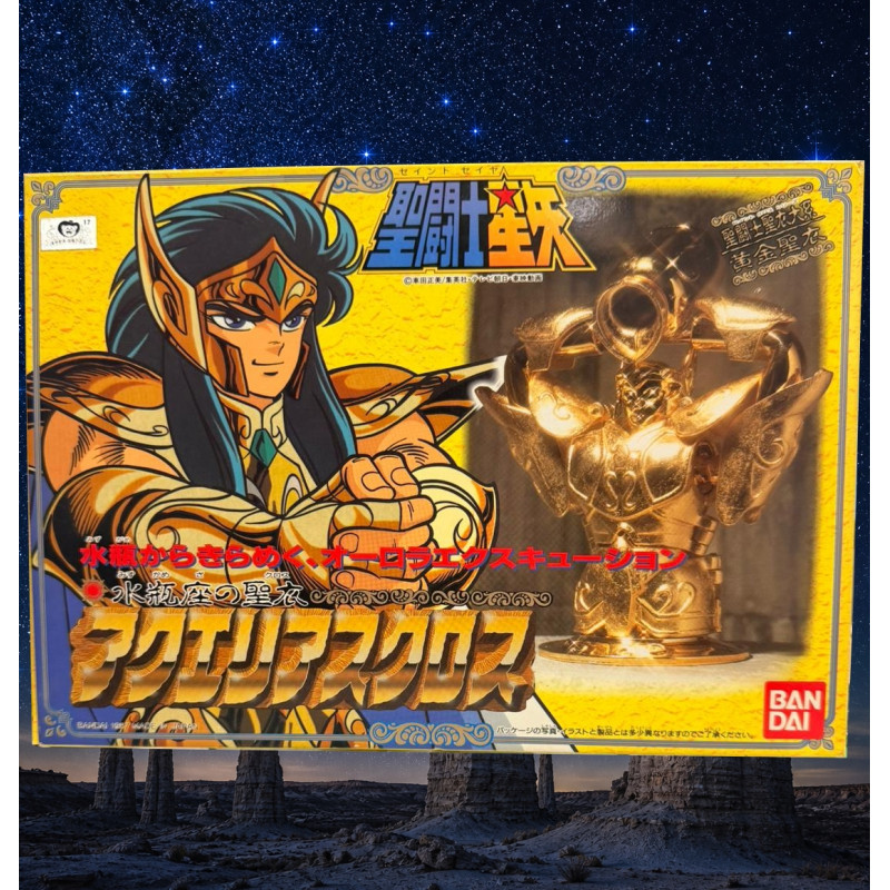 SAINT SEIYA Figurine Verseau Camus Bandai Vintage