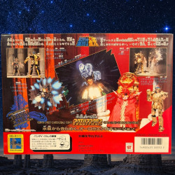 SAINT SEIYA Figurine Verseau Camus Bandai Vintage