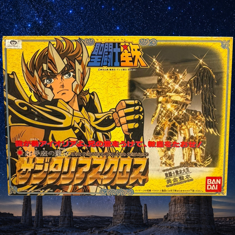 SAINT SEIYA Figurine Sagittaire Aiolos Bandai Vintage