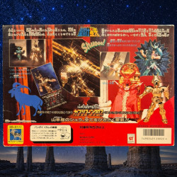 SAINT SEIYA Figurine Shura Capricorne Bandai Vintage