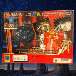 SAINT SEIYA Figurine Balance Dokho Bandai Vintage