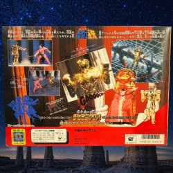 SAINT SEIYA Figurine Gémeaux Saga Bandai Vintage