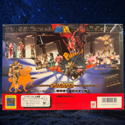 SAINT SEIYA Figurine Bélier Mû Bandai Vintage