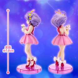 Figurine Creamy Mami Adokenette Bandai Magical Angel Creamy Mami